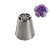 Douille A Fleur Inox N 8 Patisdecor
