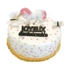 Kit Decor Gateau Licorne